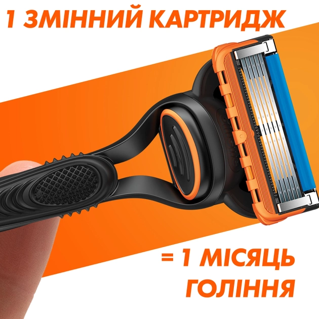 Картридж Gillette "Fusion5" (12) - изображение 4