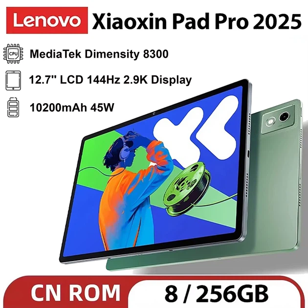 Lenovo Xiaoxin Pad Pro 12.7 2025 256 ГБ (ZAE70000CN) - ціни в