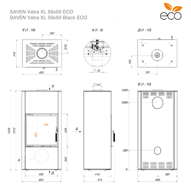 Піч камін SAVEN Vatra XL 50x50 Black ECO - изображение 4