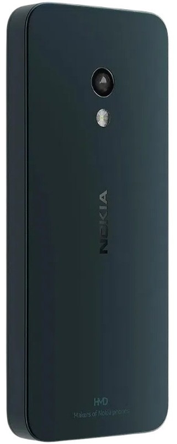 Мобільний телефон Nokia 225 4G TA-1610 DualSim Dark Blue (6438409094698) - зображення 5