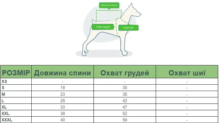 Толстовка для собак с капюшоном розовая с белым the dog face XL - изображение 2