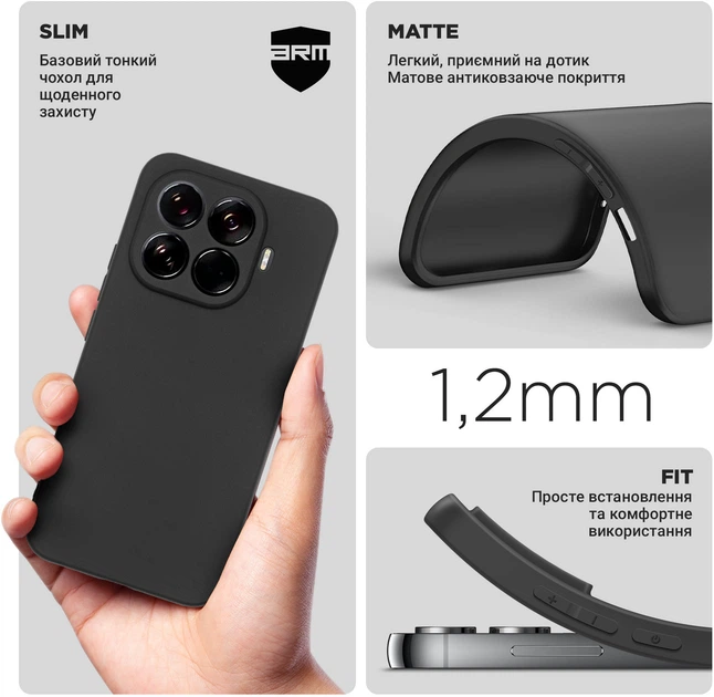Чехол для смартфона ArmorStandart Matte Slim Fit для Xiaomi 15T Pro 5G Camera cover Black (ARM86994) - изображение 3