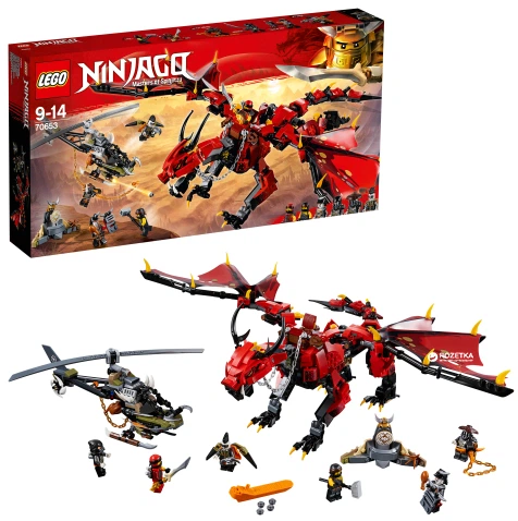 Конструктор LEGO NINJAGO Перший страж 882 деталі (70653