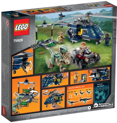 Конструктор LEGO Jurassic World Погоня за Блю на вертолёте 397