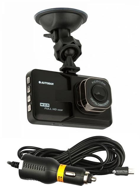 Видеорегистратор Autoban AVR-2B 1080p FHD Black (avr2bb) – фото, отзывы ...