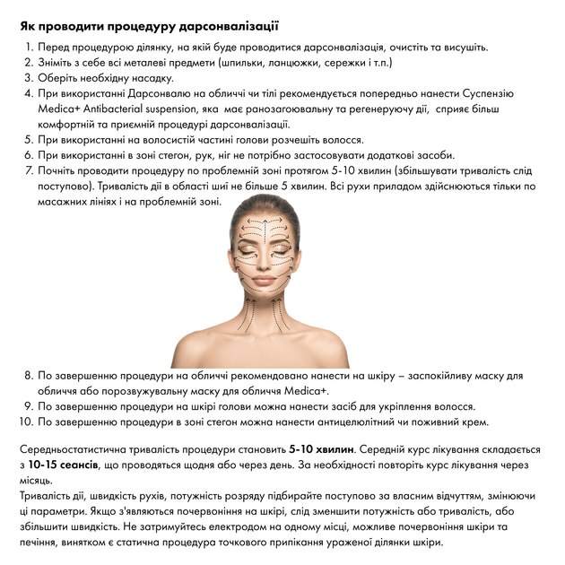 Дарсонваль MEDICA+ DARSOLINE 4.0 лікування акне, омолодження та покращення стану шкіри - зображення 5