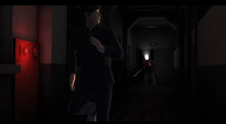 Gra PS5 White Day: A Labyrinth Named School (Blu-ray płyta) (5060690796183) - obraz 2