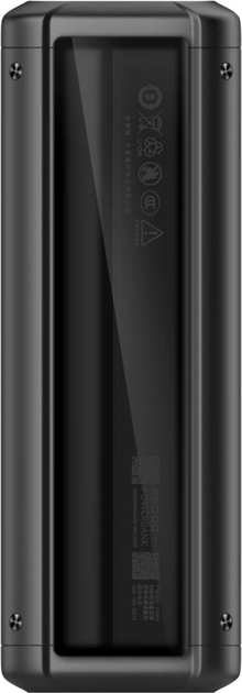 УМБ Xiaomi HyperCharge Power Bank 25000 mAh 212W Black (6932554418410) - зображення 5