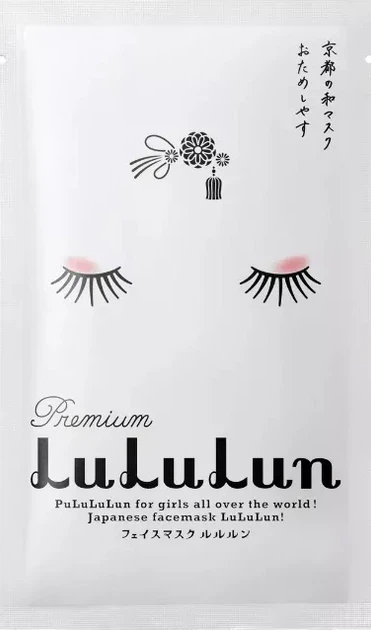 Увлажняющая маска с экстрактом сакэ и бинцукэ LuLuLun Premium Face Mask Kyoto Maiko 1 шт (4582305063387) - Фото 1 Увлажняющая маска с экстрактом сакэ и бинцукэ LuLuLun Premium Face Mask Kyoto Maiko 1 шт (4582305063387) - изображение 1