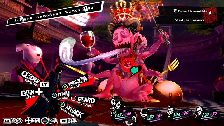 Гра PS5 Persona 5 Royal Remastered (Blu-ray диск) (5055277047826) - зображення 6