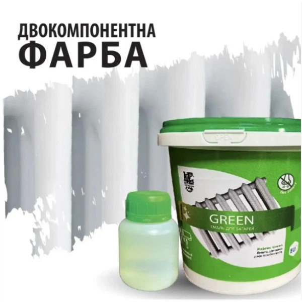 Эмаль эпоксидная для радиаторов отопления Green 1000г Белая без запаха Термостойкая - изображение 6