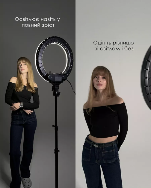 Кольцевая лампа профессиональная RL-14 Original Ring Light 36 см 36 Вт + усиленный штатив - изображение 4