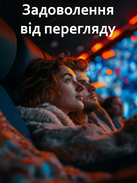 Проектор для домашнего кинотеатра с 2 джойстиками для ретро игр 4K HD, проектор фильмов с играми Черный - изображение 6