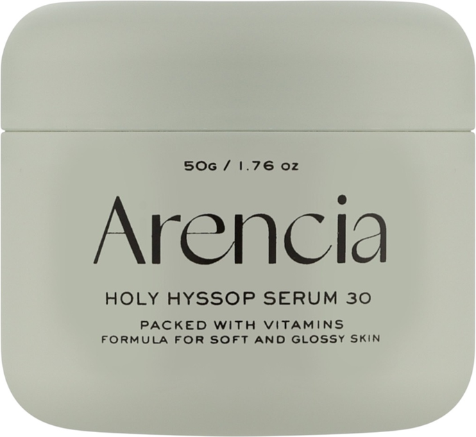 Serum nawilżające do twarzy Arencia Holy Hyssop na przebarwienia 50 g (8809562190820) - obraz 1