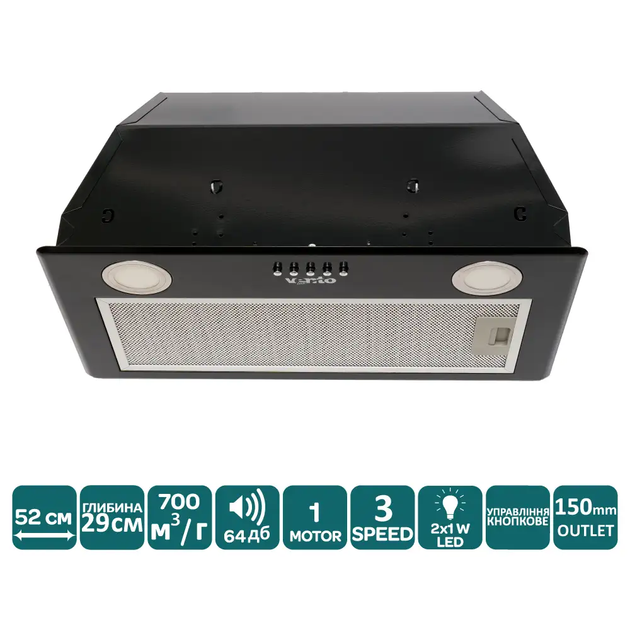 Вытяжка Ventolux BOX 60 BK (700) PB - изображение 3