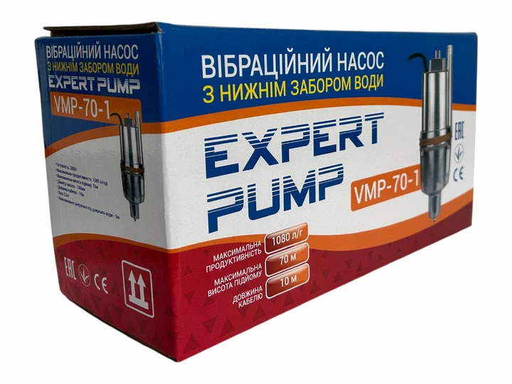 Насос вибрационный EP VMP70 h=70м нижній забор Q=1100л/час 7м кабеля - изображение 5