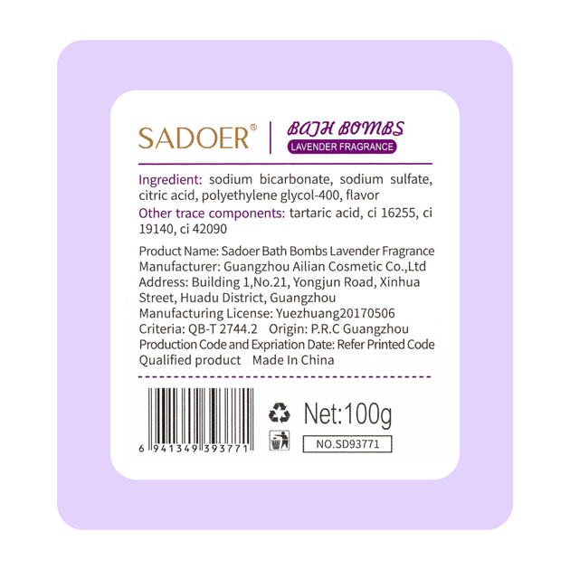 Бомбочка для ванны Sadoer с ароматом "Лаванда" SD93771 100 г - Фото 3 Бомбочка для ванны Sadoer с ароматом "Лаванда" SD93771 100 г - изображение 3