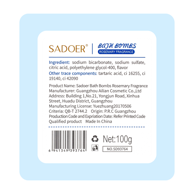 Бомбочка шарик для принятия ванны Sadoer с ароматом "Розмарин" SD93771 100 г - изображение 4