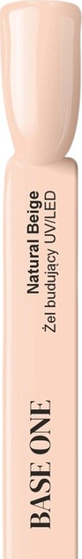 Гель для нарощування нігтів Silcare Base One Natural Beige 50 г (5902560565805) - зображення 2