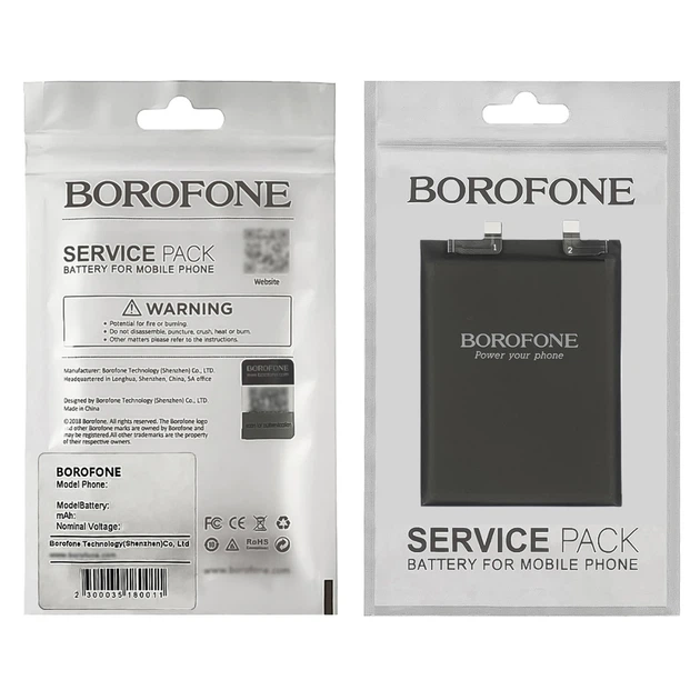 Аккумулятор для мобильного телефона Borofone BP46 для Xiaomi 12/ 12X - изображение 3
