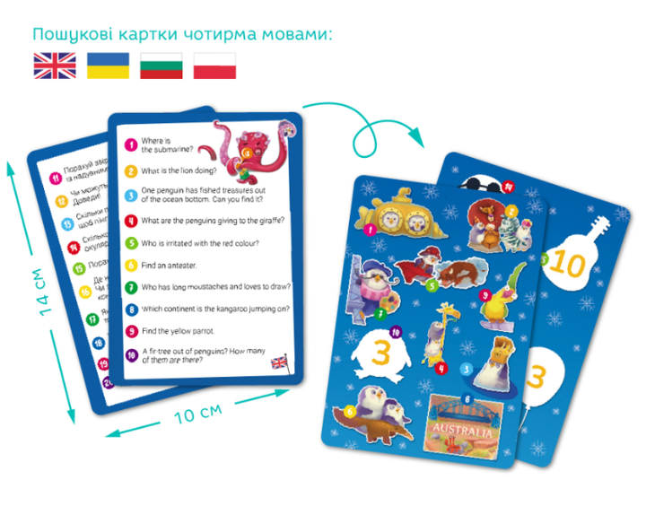 Пазл Dodo Look and Find Мир пингвинов 100 элементов, развивающий, детский, 6+, карточки-задания - Фото 2 Пазл Dodo Look and Find Мир пингвинов 100 элементов, развивающий, детский, 6+, карточки-задания - изображение 2
