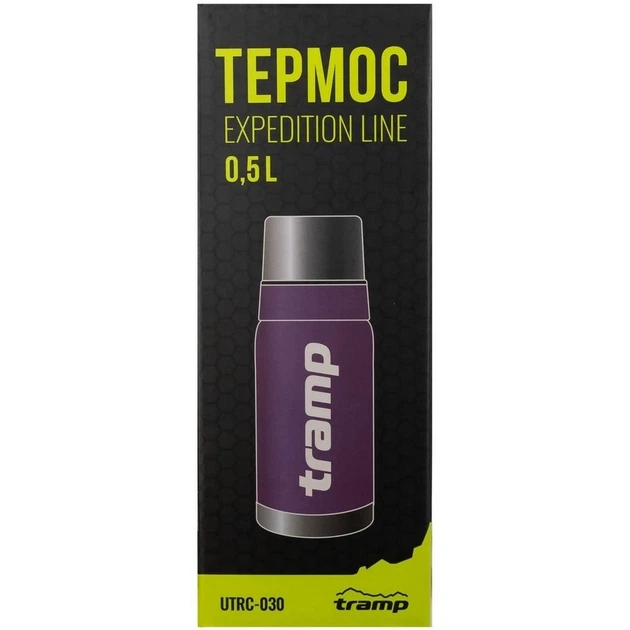 Термос Tramp Expedition Line 0,5 л UTRC-030 фіолетовий UTRC-030-purple - Фото 3 Термос Tramp Expedition Line 0,5 л UTRC-030 фіолетовий UTRC-030-purple - изображение 3