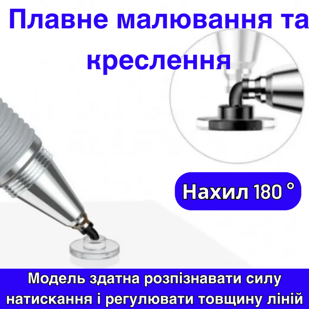 Стилус универсальный для планшета смартфона для рисования игр работы 2в1 с шариковой ручкой Hoco - изображение 8