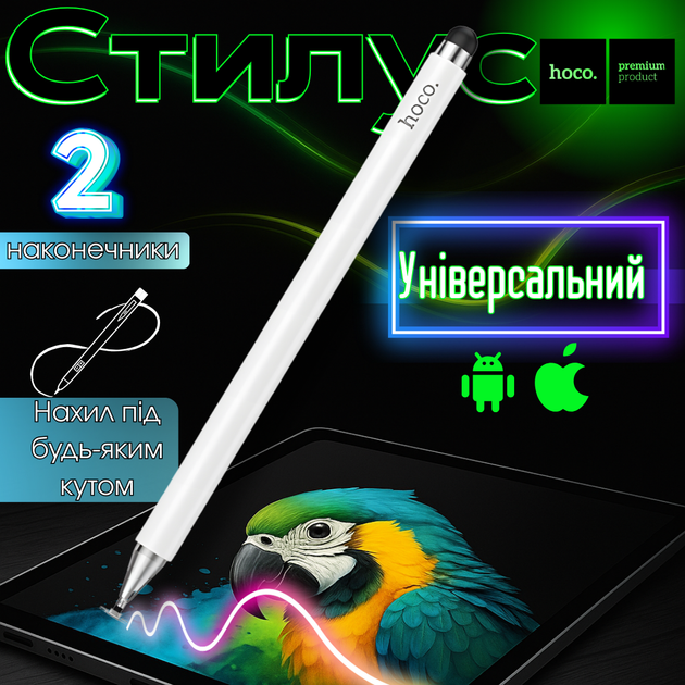 Стилус универсальный для планшета смартфона для рисования игр работы 2в1 с шариковой ручкой Hoco - изображение 10