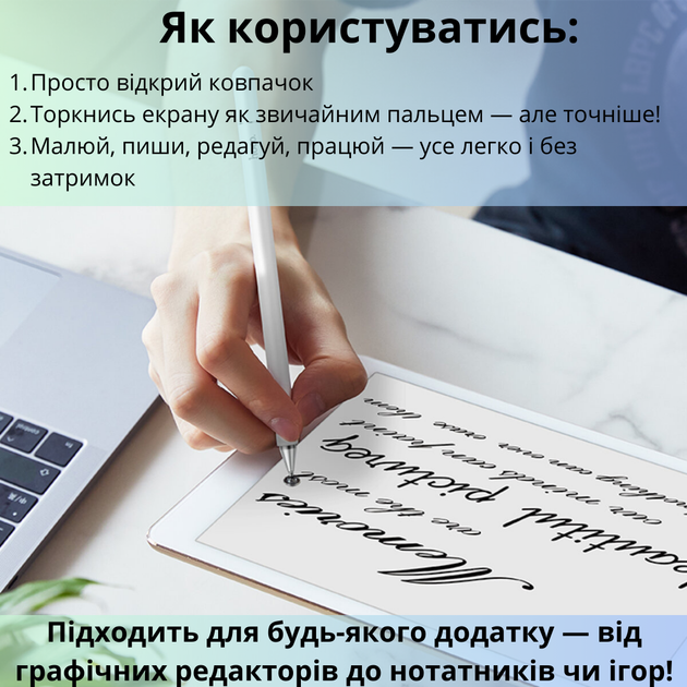 Стилус универсальный для планшета смартфона для рисования игр работы 2в1 с шариковой ручкой Hoco - изображение 11