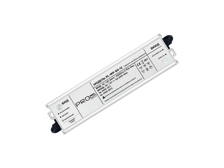 Блок питания PROLUM 12V 60W 5.0А Series "WPS" - Фото 1 Блок питания PROLUM 12V 60W 5.0А Series "WPS" - изображение 1