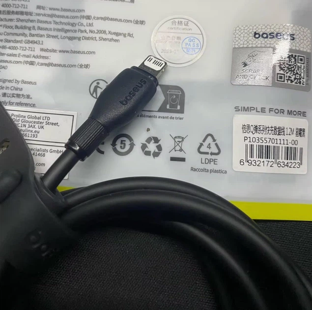 USB кабель 1.2м для Iphone Type-C - Lightning 20W Baseus TZCATLZJ-13 чорний - Фото 3 USB кабель 1.2м для Iphone Type-C - Lightning 20W Baseus TZCATLZJ-13 чорний - зображення 3