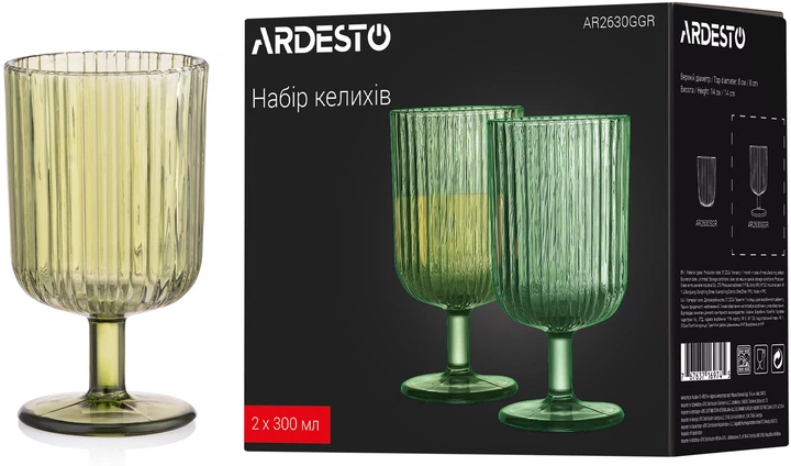 Набор бокалов ARDESTO 300 мл 2 шт Зеленых (AR2630GGR) - Фото 3 Набор бокалов ARDESTO 300 мл 2 шт Зеленых (AR2630GGR) - изображение 3