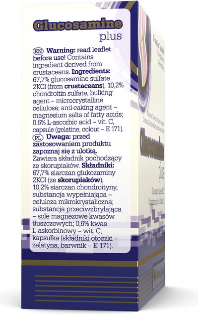 Suplement diety Olimp Glucosamine Plus 60 kapsułek (5901330040474) - obraz 3
