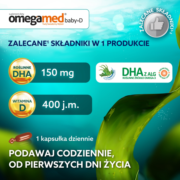Дієтична добавка Polski Lek Omegamed Baby + D 60 капсул (5901785305616) - зображення 2