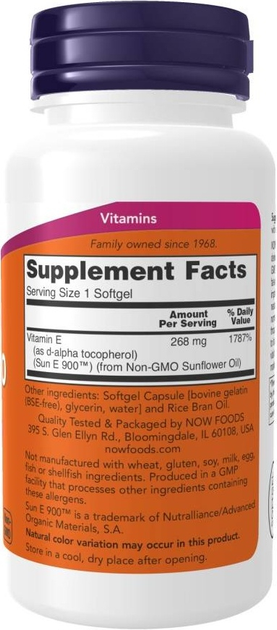 Дієтична добавка Now Foods Sun-E 400 60 капсул (733739009357) - зображення 2