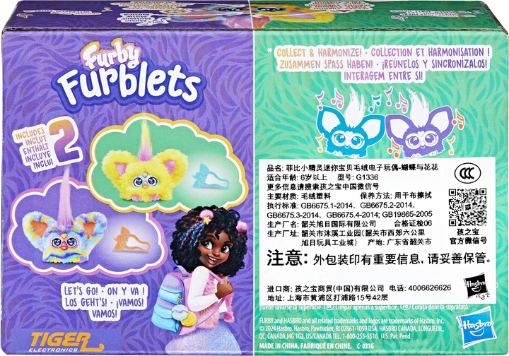 Набір іграшковий Hasbro Furby Furblets 2 шт G1336_5 (5010996291264) - зображення 6