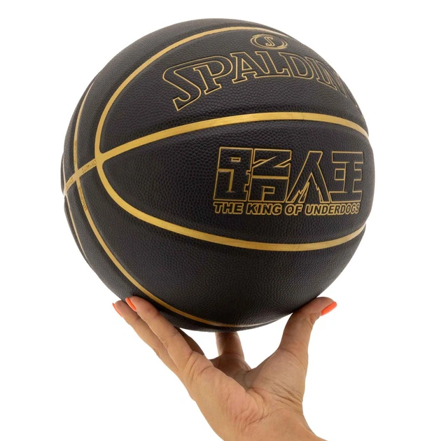 Мяч баскетбольный резиновый черный Spalding King of Underdogs 77814 размер 7 для зала и улицы (Indoor/Outdoor) - изображение 6