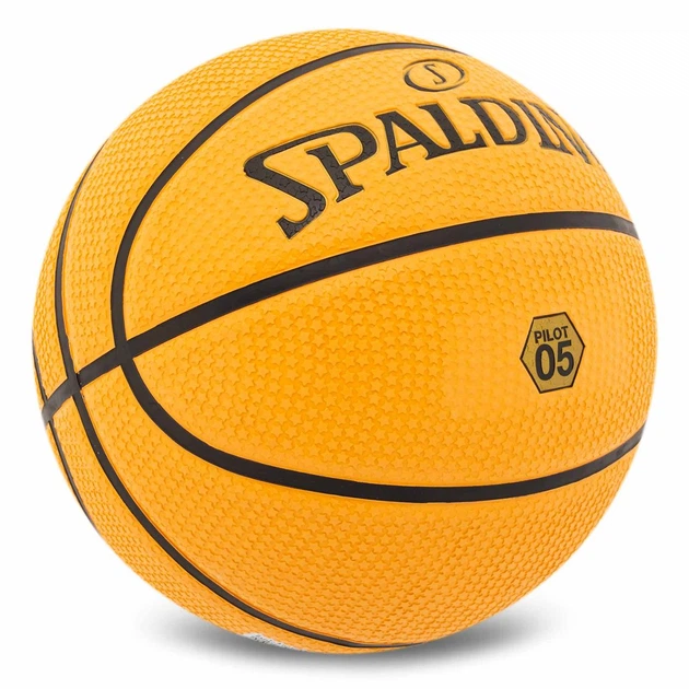 Мяч баскетбольный резиновый Spalding Pilot 85011Y размер 7 для зала и улицы (Indoor/Outdoor) Yellow - изображение 2
