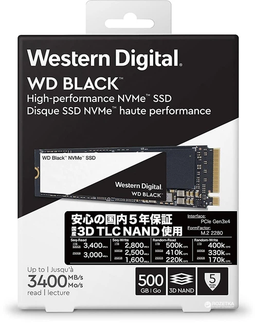 パソコン Western Digital WDS500G2X0C NVMe SSD 500GB SSD диск Western Digital Black 500GB M.2 2280 PCIe 3.0 x4 TLC