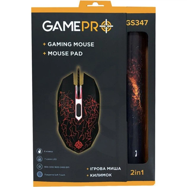 Комплект (мышь + коврик) GamePro Combo GS347 [126011] - изображение 3