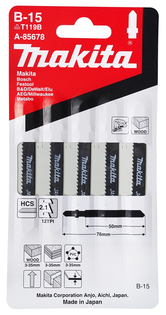 Zestaw brzeszczotów do wyrzynarki elektrycznej Makita B-15 50 mm 5 szt (0883811496558) - obraz 2