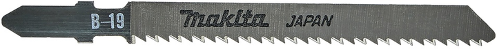 Zestaw brzeszczotów do wyrzynarki elektrycznej Makita B-19 65 mm 5 szt (0088381149709) - obraz 1