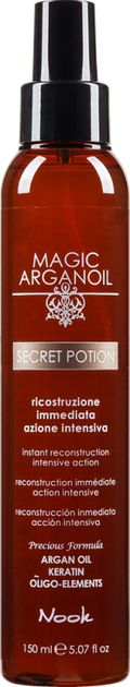 Мульти-реструктурирующее лечение NOOK MAGIC ARGANOIL Secret Potion интенсивный 150 мл 90596 - Фото 1 Мульти-реструктурирующее лечение NOOK MAGIC ARGANOIL Secret Potion интенсивный 150 мл 90596 - изображение 1