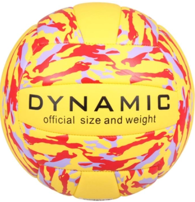 М'яч волейбольний Merco Dynamic volleyball ball yellow - Фото 2 М'яч волейбольний Merco Dynamic volleyball ball yellow - изображение 2