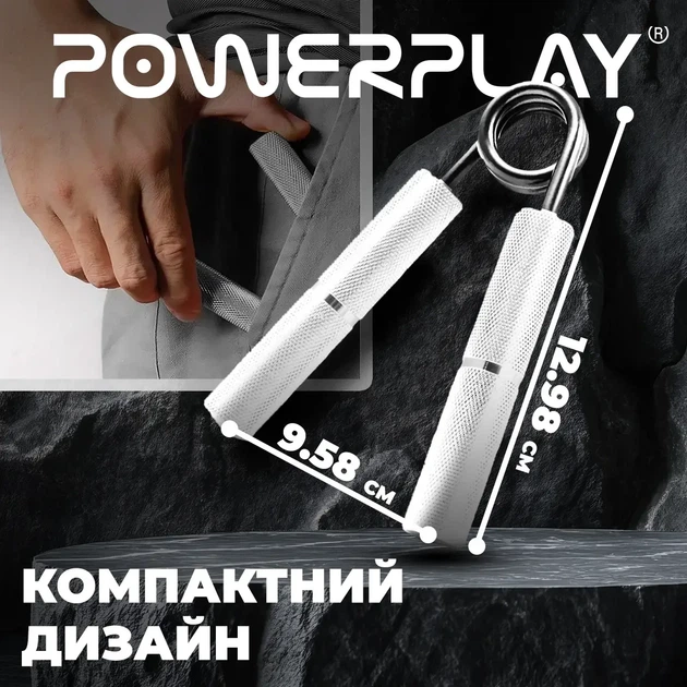 Еспандер-ножиці алюмінієвий PowerPlay 4322 (112 кг) Hand Grip Срібний - Фото 4 Еспандер-ножиці алюмінієвий PowerPlay 4322 (112 кг) Hand Grip Срібний - изображение 4
