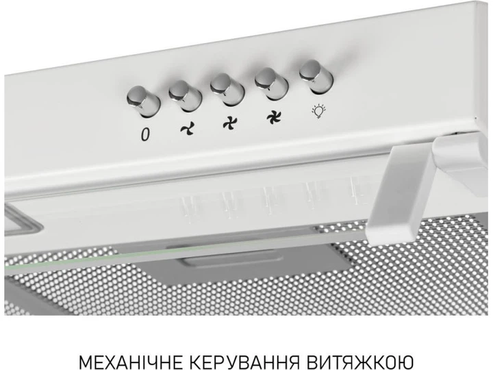Витяжка пласка Minola HPL 622 WH - изображение 3