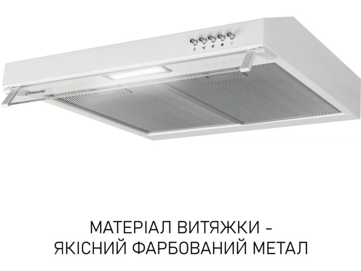 Витяжка пласка Minola HPL 622 WH - изображение 8