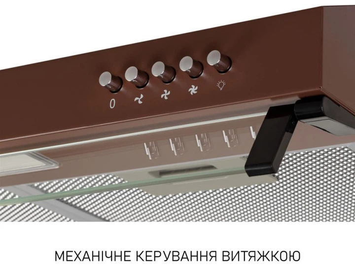 Витяжка пласка Minola HPL 522 BR - изображение 4