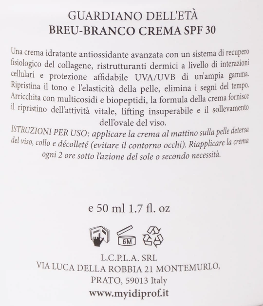 Про-коллагеновый дневной лифтинг-крем MyIDi BREU-BRANCO CREAM SPF 30, 50 мл (8034063460619) - Фото 3 Про-коллагеновый дневной лифтинг-крем MyIDi BREU-BRANCO CREAM SPF 30, 50 мл (8034063460619) - изображение 3