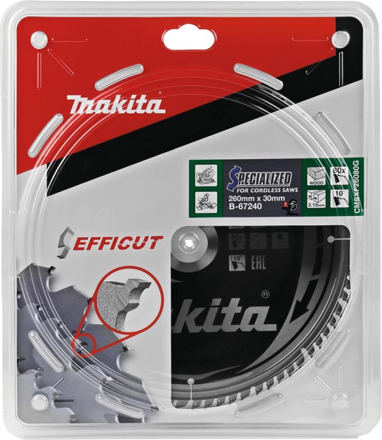Диск різальний Makita Efficut B-67240 260 x 30 мм (88381541015) - зображення 2